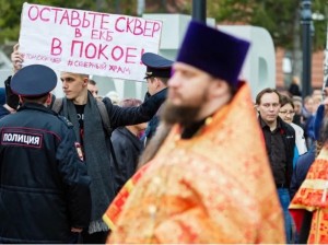 Create meme: Easter procession, the procession