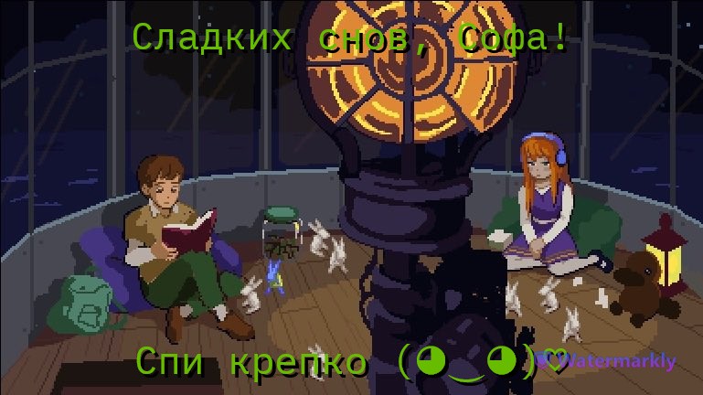 Создать мем: скриншот игры, гоал депония, игры