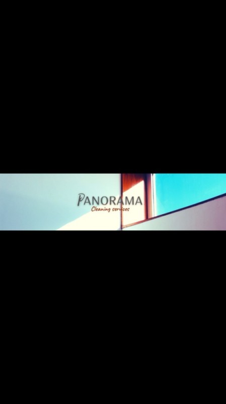 Создать мем: панорама логотип, panorama art hall, оренбург, альбом instrumental panorama vol. 2...