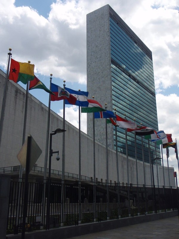 Create meme: UN headquarters in New York, The United Nations Building in New York, United Nations headquarters in New York