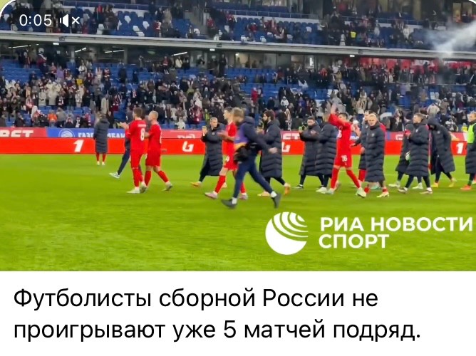 Создать мем: футбол россия против болгарии счет, футбол, футбол сборная россии