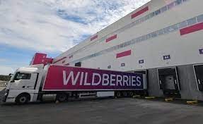 Create meme: wildberry logistics center kazan, wildberries warehouse, wildberries koledino warehouse complex