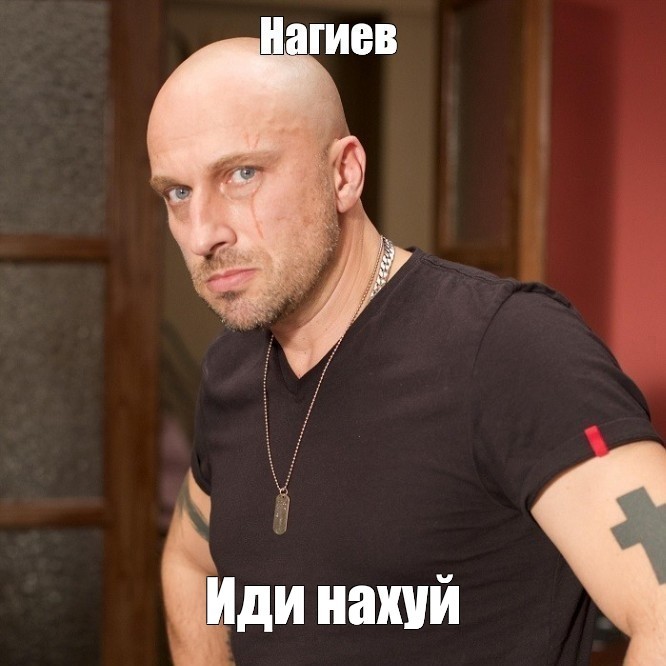 Create meme: meme Nagiyev , a frame from the movie, Nagiyev fizruk