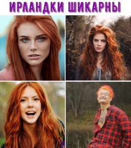 Создать мем: цвет волос баклажан и веснушки, рыжие девушки обои, рыжие девушки 720×1480