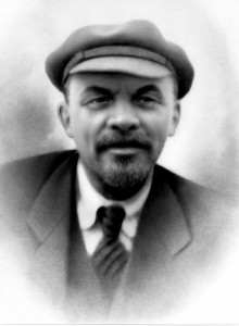Создать мем: портрет ленина фото, фотографии ленина, Владимир Ильич Ленин