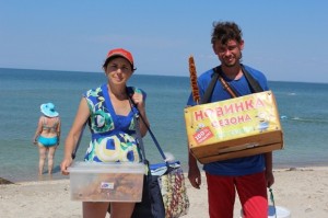 Create meme: rest, on the beach, the seller on the beach