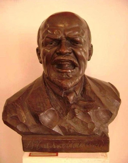 Create meme: a bust of Lenin, Georgy Lavrov bust of Lenin, bust of Vladimir Lenin