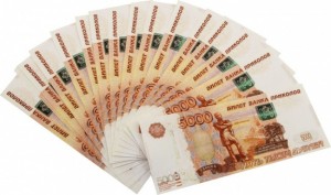 Create meme: 5000 rubles a pack, money PNG rubles, money fan rubles