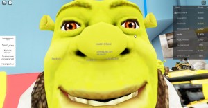 Create meme: Shrek rofl, Shrek face, Shrek cake
