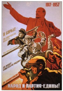 Создать мем: советские плакаты, ссср плакаты, советские пропагандистские плакаты