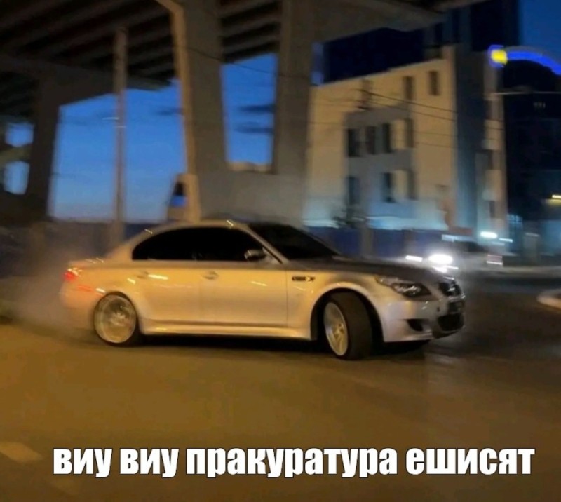 Создать мем: bmw m 5 e 60, бмв бмв, бмв трешка