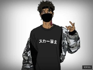 Создать мем: scarlxrd без маски арт, рэпер арт, scarlxrd обои