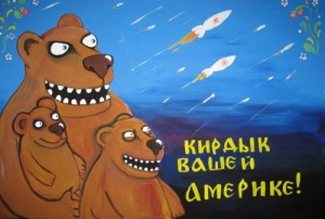 Create meme: I'm afraid, Vasya Lozhkin, kirdyk