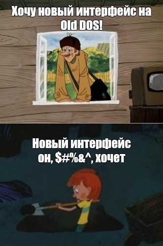 Создать мем: null