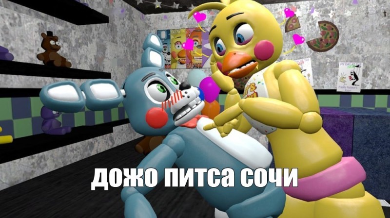 Create meme: Animatronics of that Chick and Bonnie, toy Bonnie and toy Chica, the Chica 