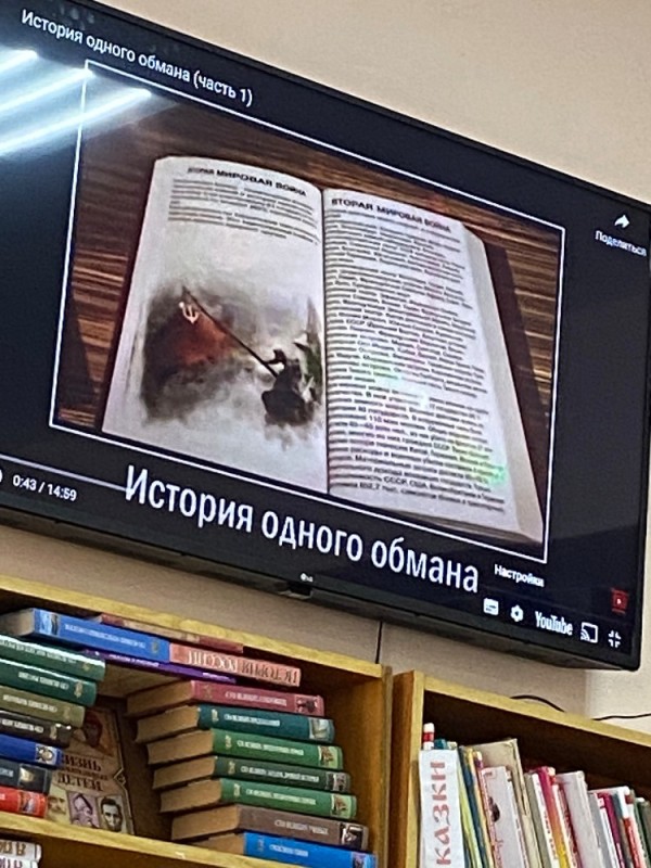 Create meme: libraries of russia, books library, literature