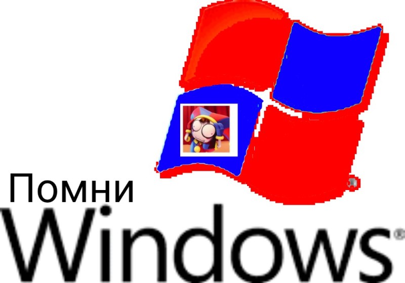 Create meme: windows operating systems, installing windows, screen 