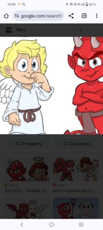 Create meme: devil and angel, angels and demons, a little angel and a good demon