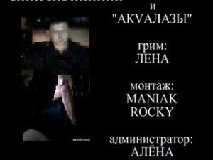 Создать мем: американская история ужасов, моника беллуччи 1999, леди гага роанок