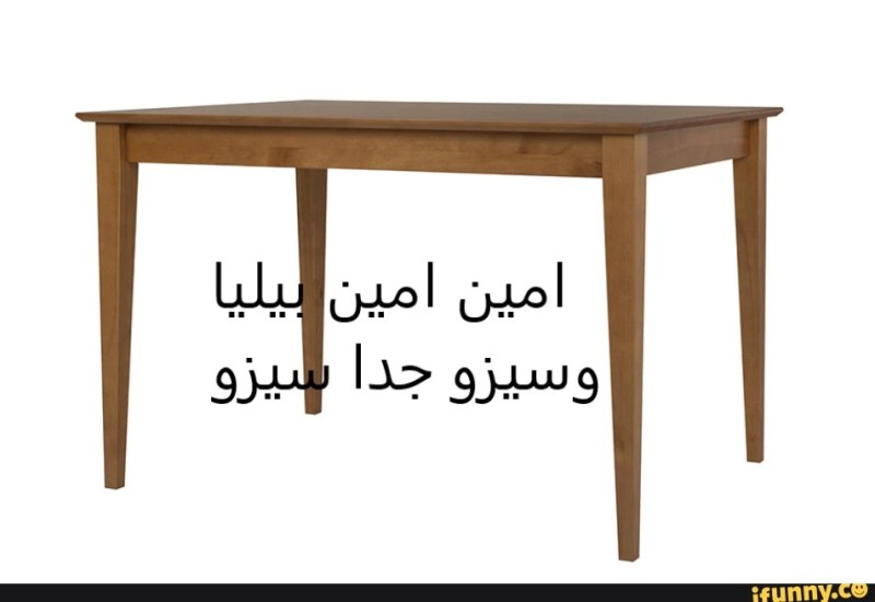 Create meme: dining table, table , dining table viola