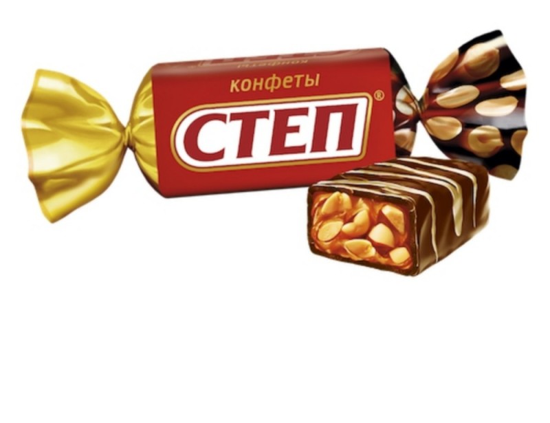 Create meme: candy step, golden step candy, Slavyanka candy golden step