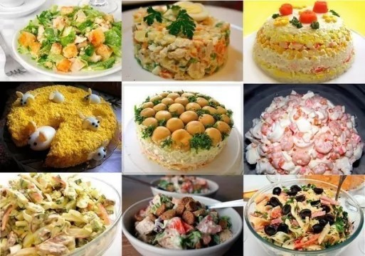 Создать мем: рецепты на праздничный стол салаты, рецепты салатов, вкусные салаты