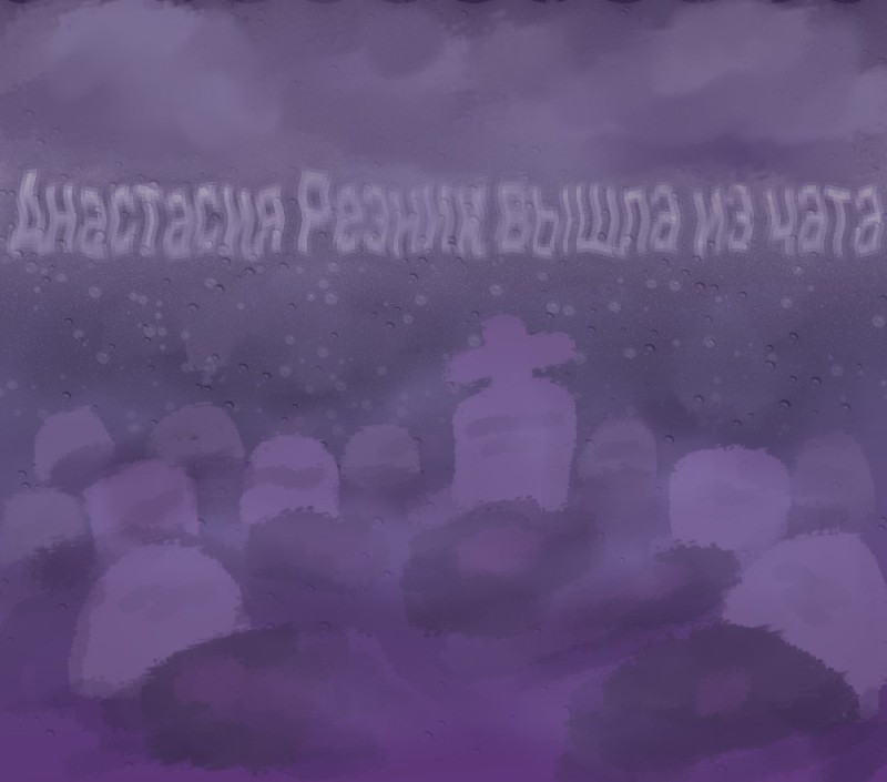 Create meme: soft purple background, the background of the sky, lilac background