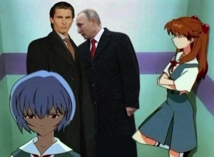 Создать мем: саня кинг дота 2, neon genesis evangelion: ayanami raising project nintendo ds, аниме персонажи