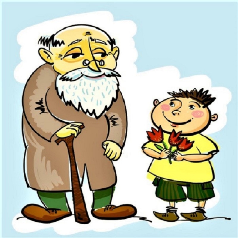 Создать мем: иллюстрация дедушка с тростью, старик рисунок для детей, старики рисунок