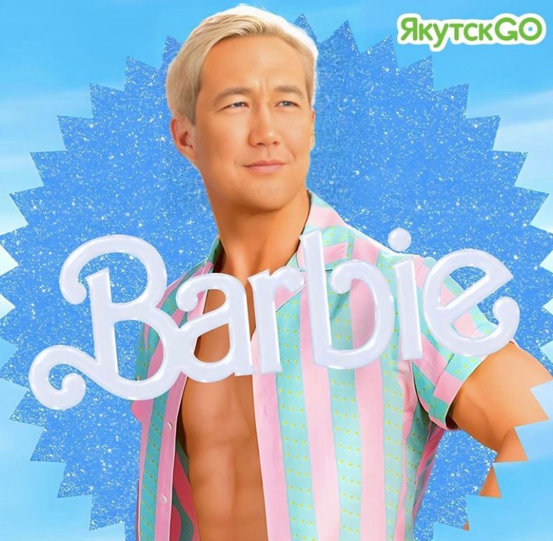 Create meme: barbie 2023, barbie Ryan Gosling, barbie ryan gosling