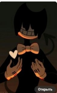 Create meme: bendy and the ink, bendy, pictures reapertale chara