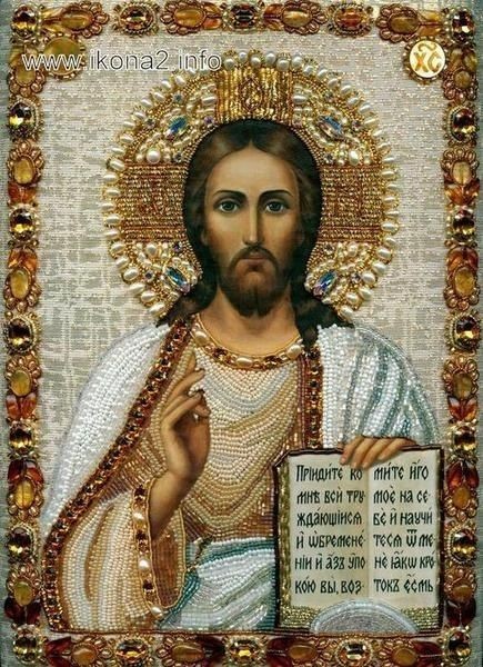 Create meme: the lord almighty icon, Christ the Almighty icon, icon of jesus christ the lord almighty