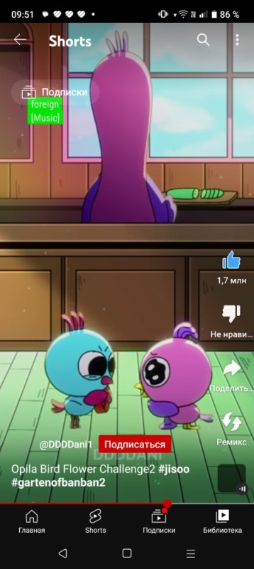 Create meme: rainbow friends burgundy, angry birds maker space, anime