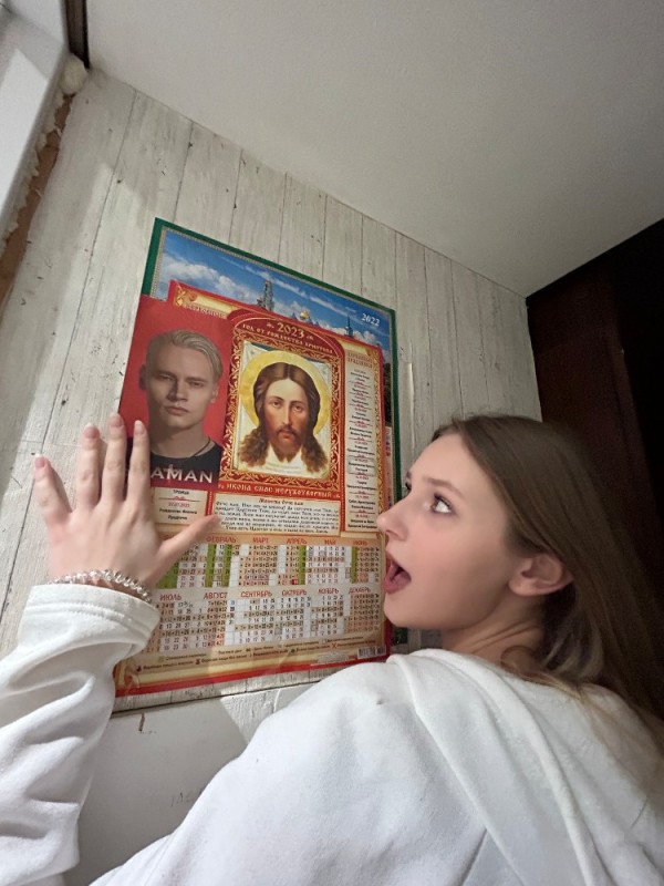 Создать мем: православный календарь, икона господь вседержитель, икона иисуса христа