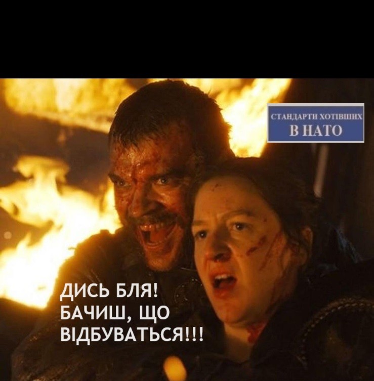 Create meme: game of thrones season 8, Euron Greyjoy and Yara, Aeron Greyjoy Game of Thrones