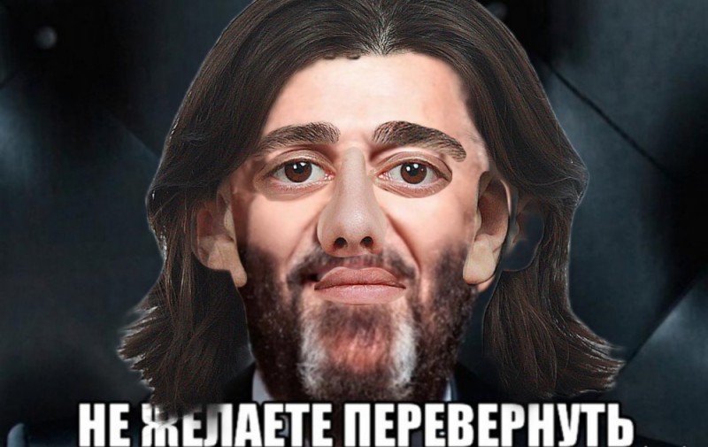 Create meme: the trick , Shufutinsky on September 3, mikhail shufutinsky
