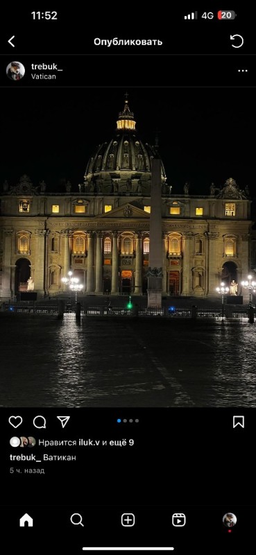Create meme: St. peter's cathedral vatican, the Vatican , italy vatican