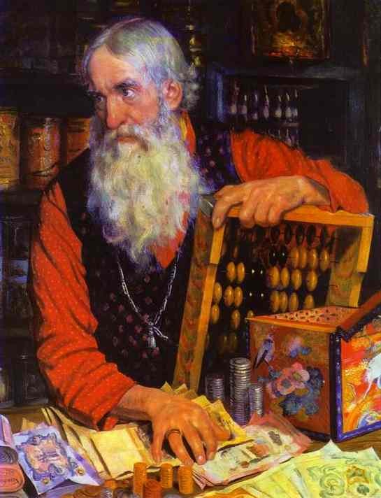 Create meme: Kustodiev merchant, The merchant is a Kustodiev painting, boris mikhailovich kustodiev
