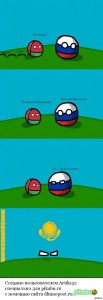 Create meme: cannibals Russia, countryballs comics, countryballs