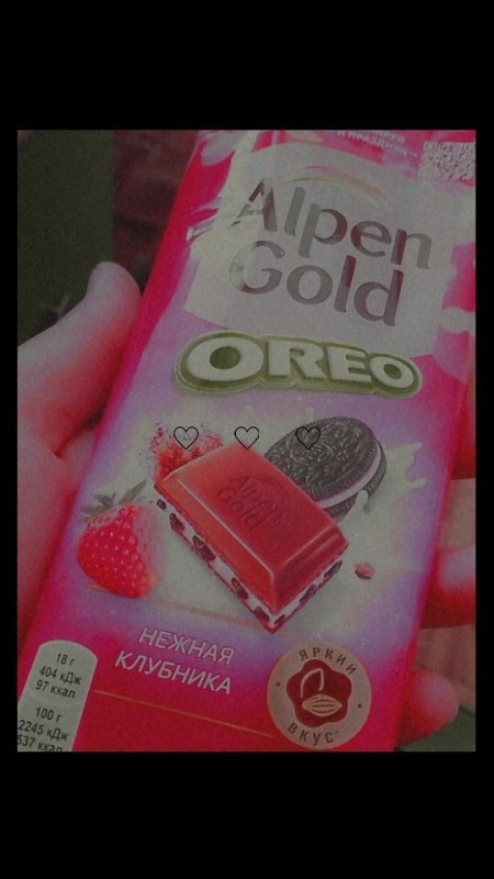 Создать мем: шоколад alpen gold oreo, шоколад альпен гольд клубника, шоколад альпен гольд орео