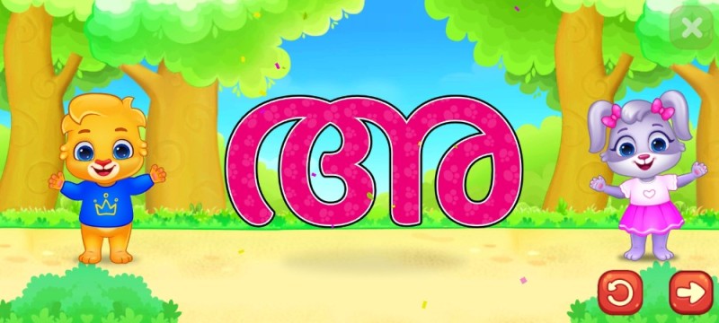 Create meme: abc kids learn, abc kids, alphabet for children