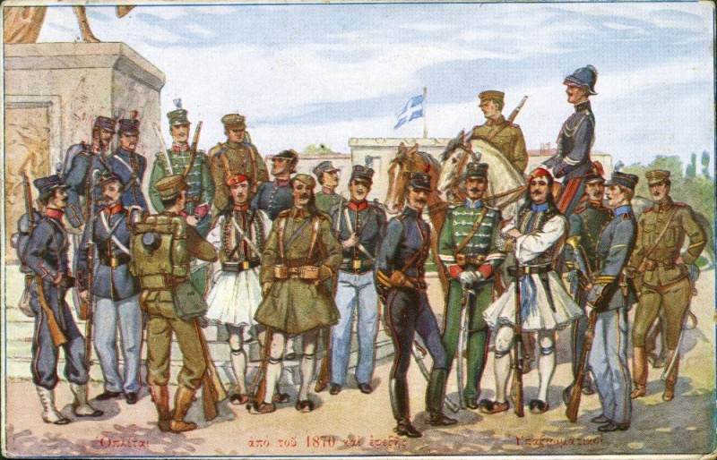 Создать мем: военная история, армия, форма мексиканской армии 19 века