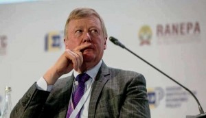 Create meme: Chubais, Chubais Anatoly Borisovich