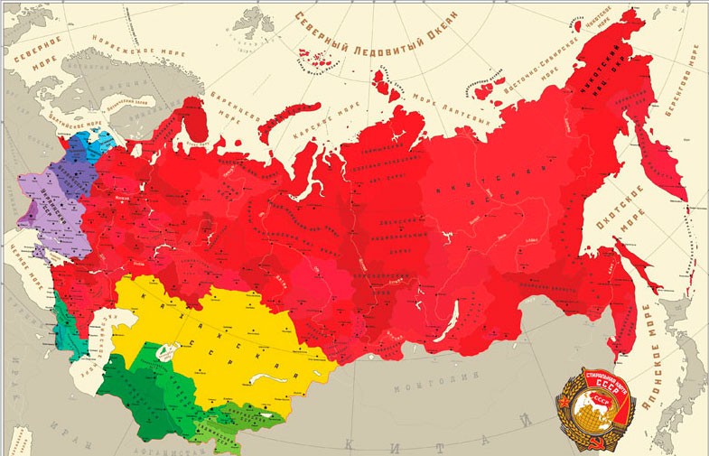 Создать мем: карта советских советского союза социалистических республик, альтернативная карта россии, карта