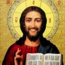 Create meme: the Almighty, icon of Jesus Christ, the icon of the Lord