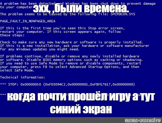 blue screen of death stop code 0x00000ed