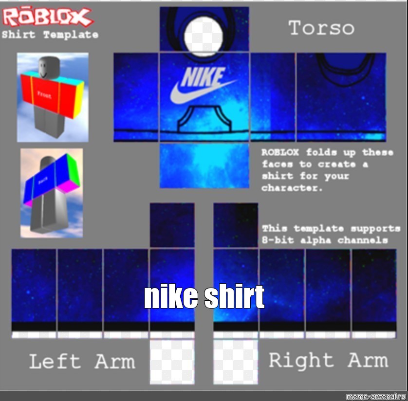 Nike Jacket Template Roblox - Google Search Goog Roblox Jacket