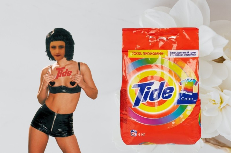 Create meme: tide washing powder, washing powder tide 6 kg, tide washing powder