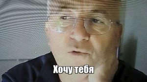 Create meme: create meme, Dmitry, male