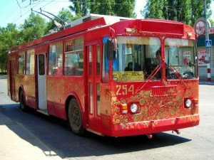 Create meme: bus, ZIU 682, trolley